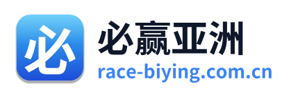 必赢亚洲 Logo